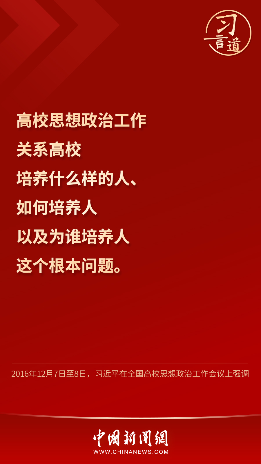 點(diǎn)擊進(jìn)入下一頁(yè)